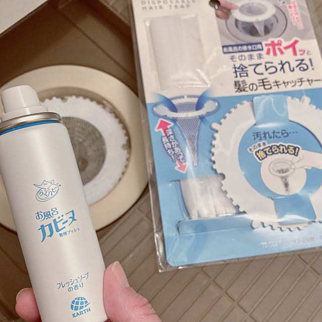 tytn812さんの実例写真