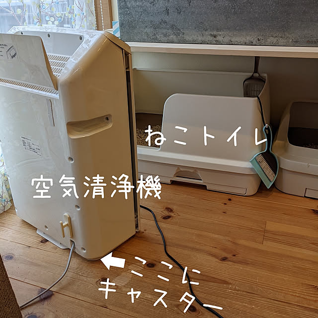 jacky-m-さんの実例写真