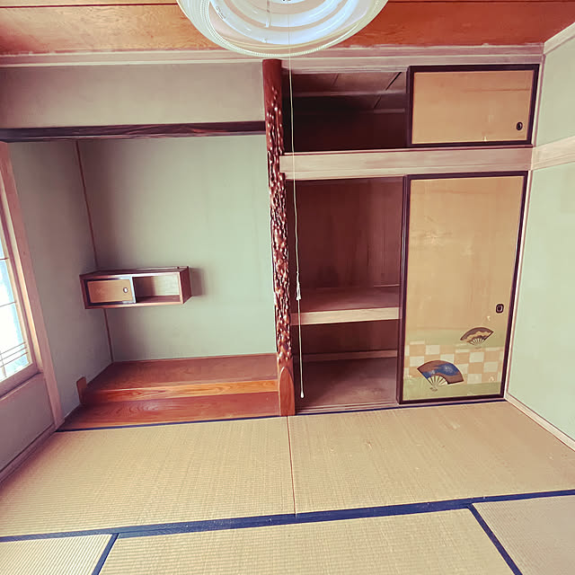 usagiさんの部屋