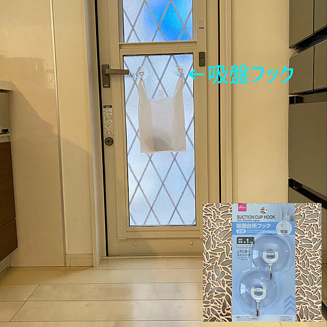 ayaさんの実例写真