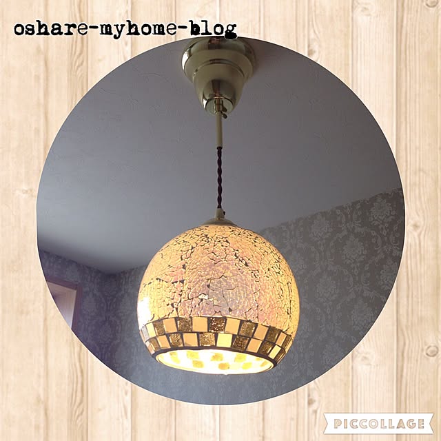 yama_no.ouchiさんの実例写真