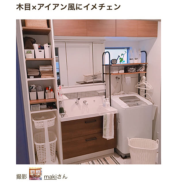 makiさんの実例写真