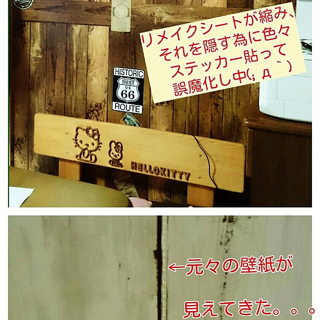 TKEさんの実例写真