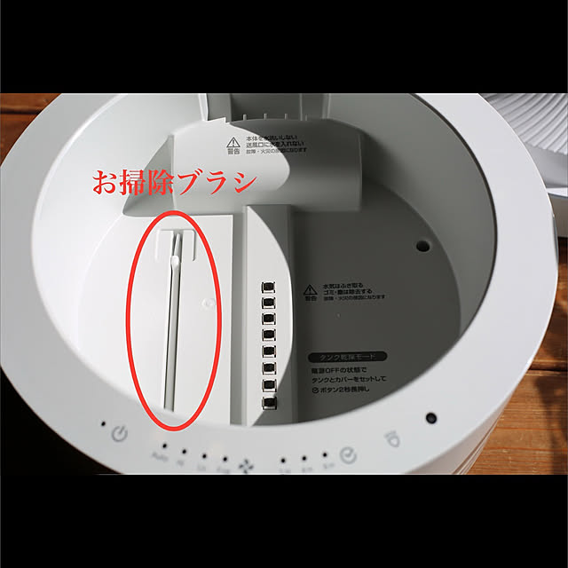 Shinya-atelierさんの部屋