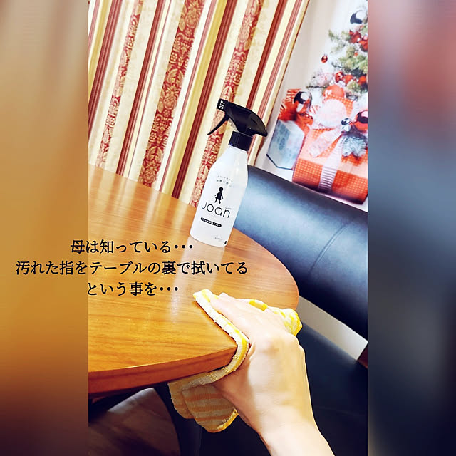 r0siereさんの実例写真