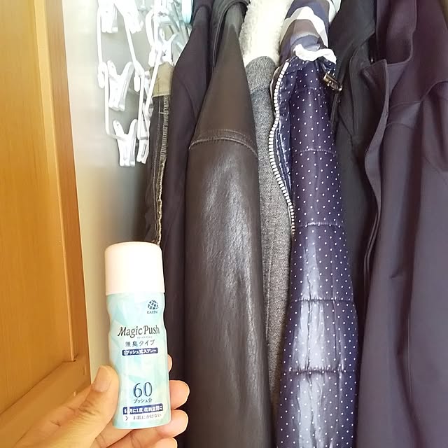実例写真