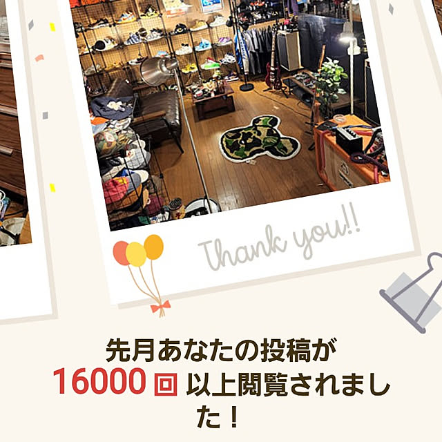 fuchan0930さんの実例写真
