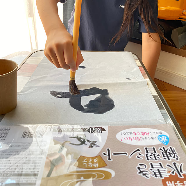 komaさんの実例写真