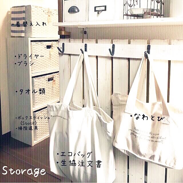 yu_chanさんの実例写真
