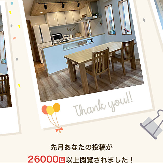 shiho-home.さんの実例写真