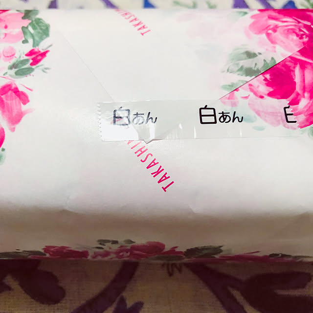 hanachanさんの部屋
