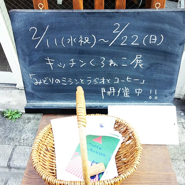 dotlaceさんの実例写真