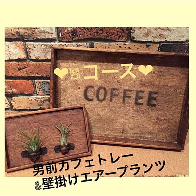 susanさんの実例写真