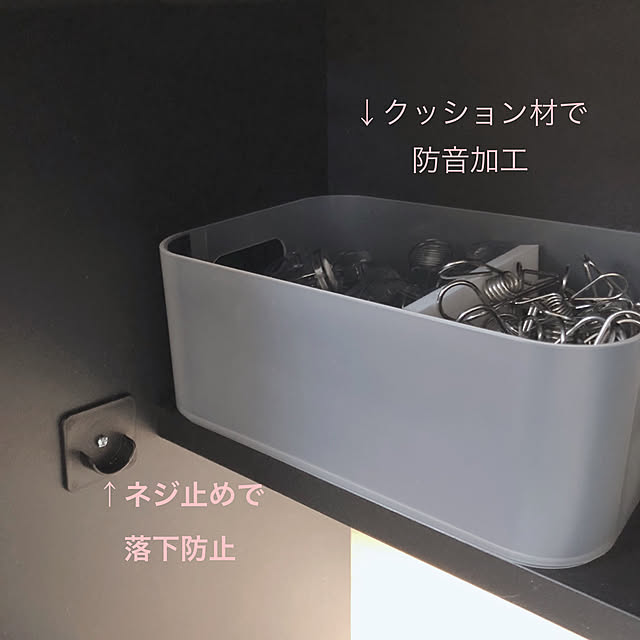 katoponさんの部屋