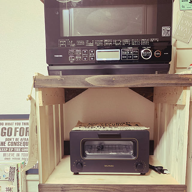 emiさんの実例写真