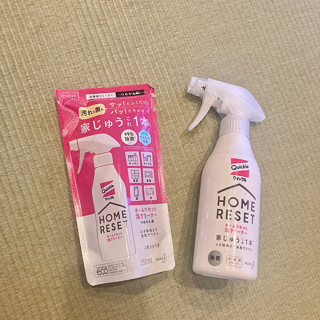 tsukiminoさんの実例写真