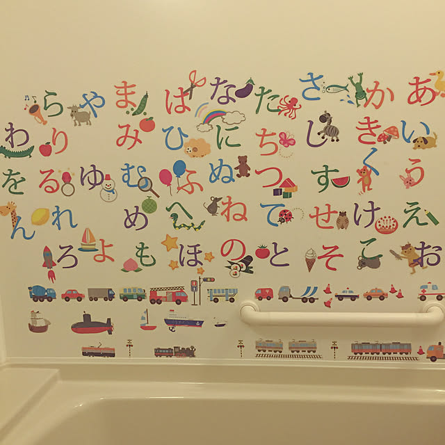 yucchanさんの実例写真