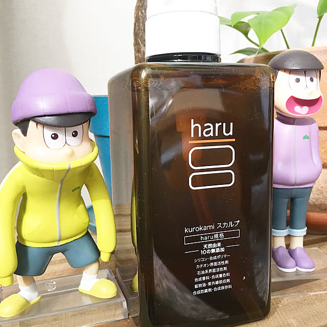 LUUさんの実例写真