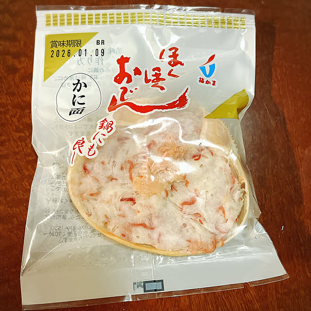 eshinobumさんの部屋