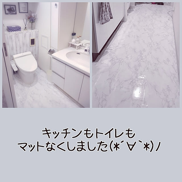 pinorinさんの実例写真