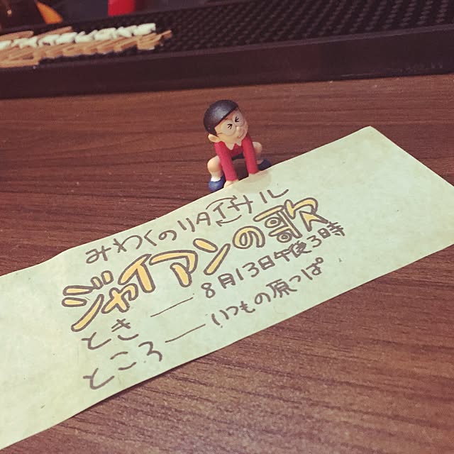 FOGGYさんの実例写真