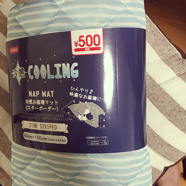 Ayaka_catさんの実例写真