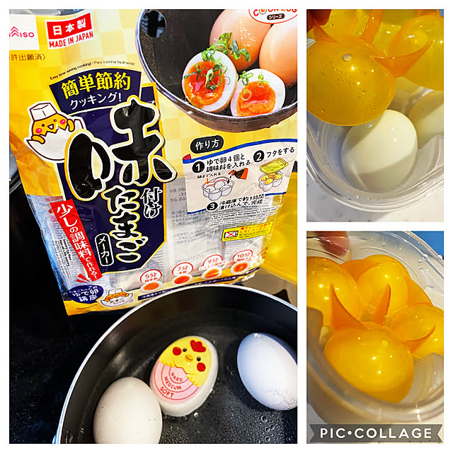 k.k.kinokoさんの実例写真