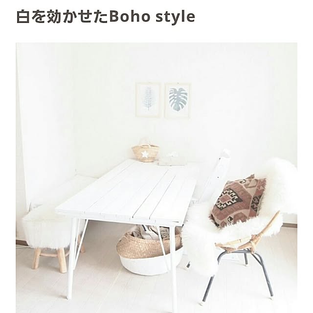 ___.acoさんの実例写真