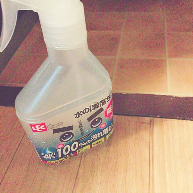 mahalloさんの実例写真