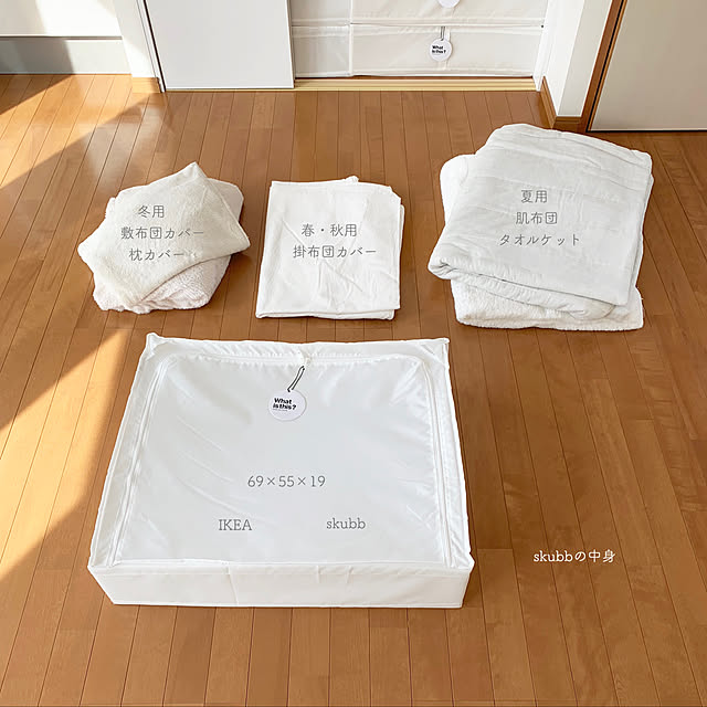 asukanさんの実例写真