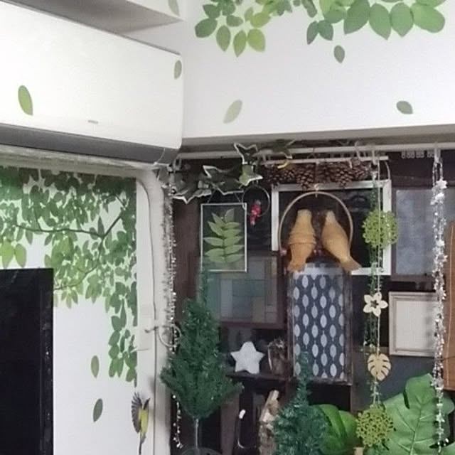 lui1998さんの実例写真