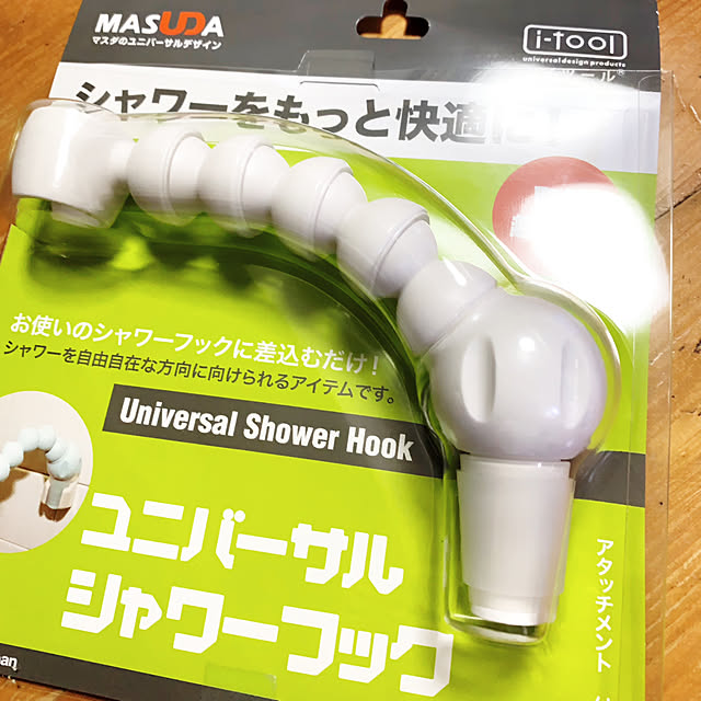 Hideさんの部屋