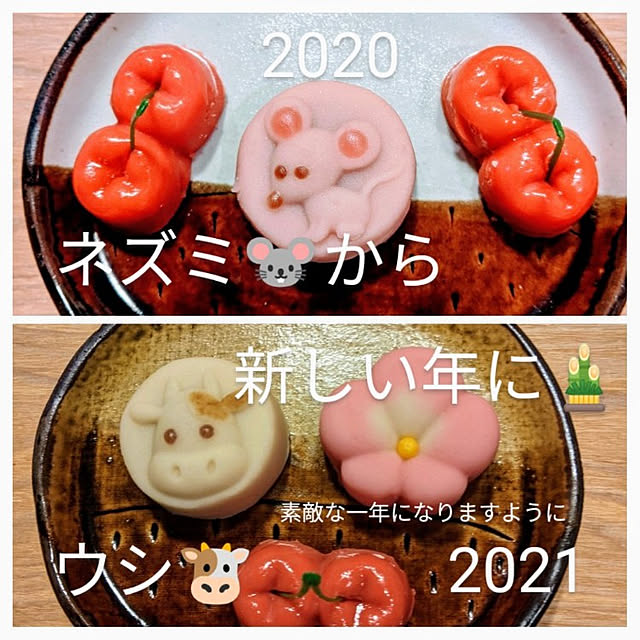 kouheiyuto24623takaさんの実例写真