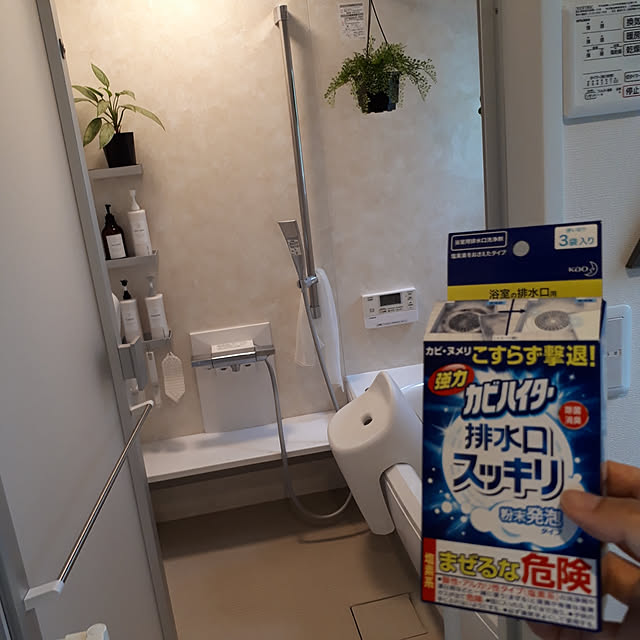 matthewさんの実例写真