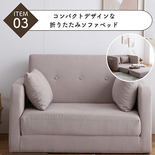 TKSKさんの部屋