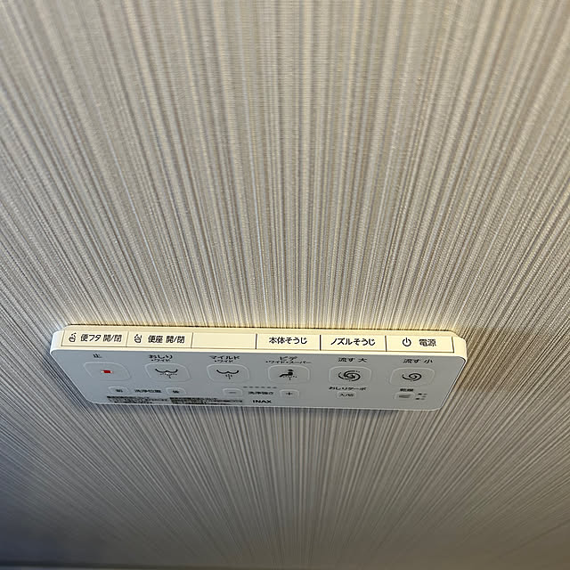 makaさんの部屋