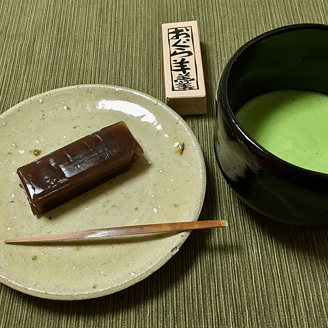 ohama147さんの実例写真