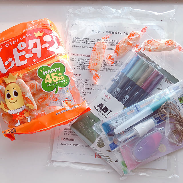 maayaroomさんの実例写真