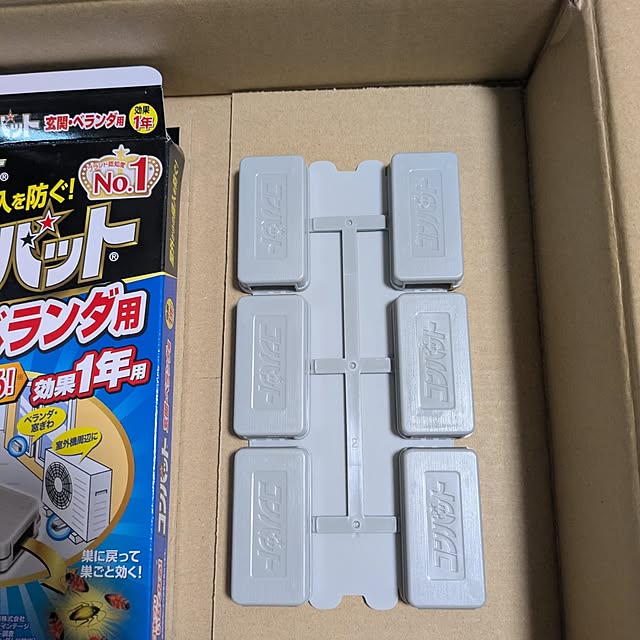 mori_6_12さんの部屋