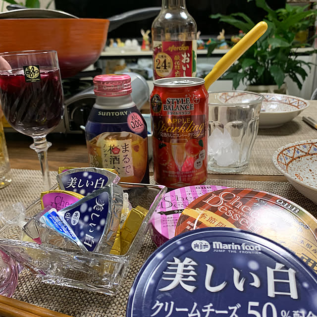 Aqettyさんの部屋