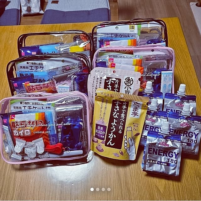 mocomocoさんの実例写真