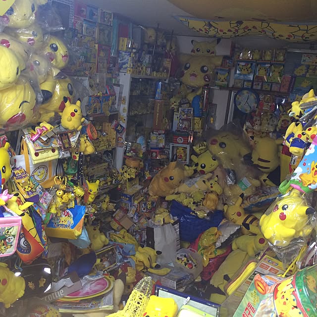 pikachu25voltさんの実例写真