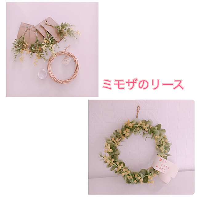 t.m.r.sさんの実例写真