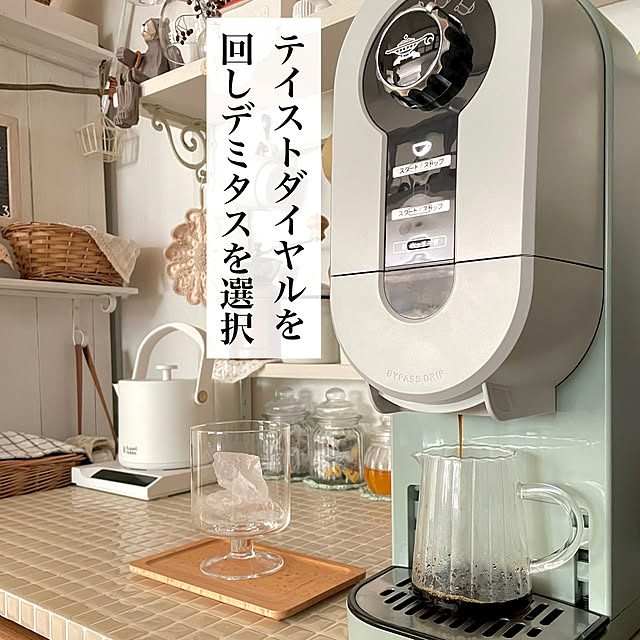 okuriさんの部屋