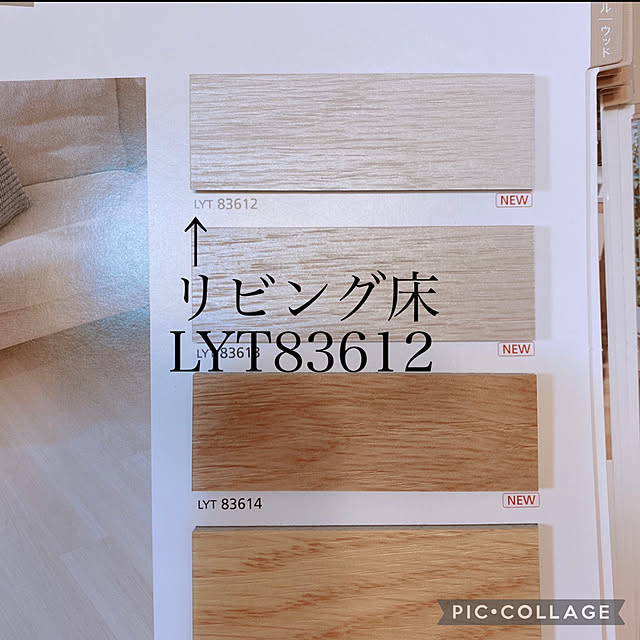 実例写真