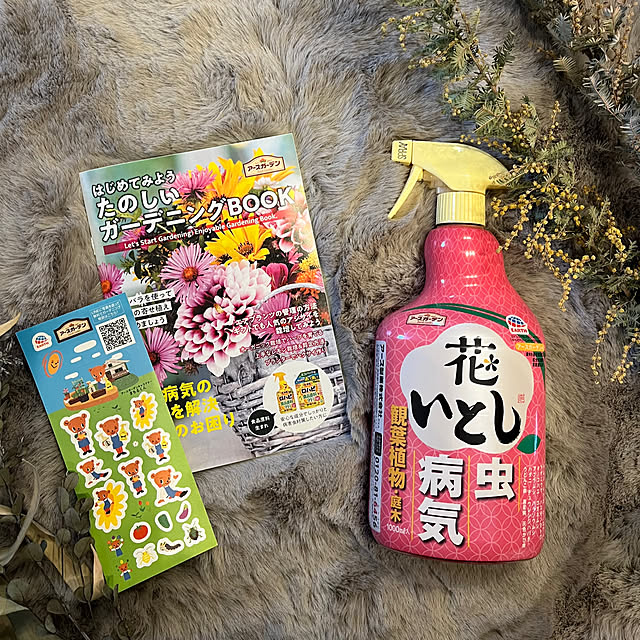 TCFJさんの実例写真