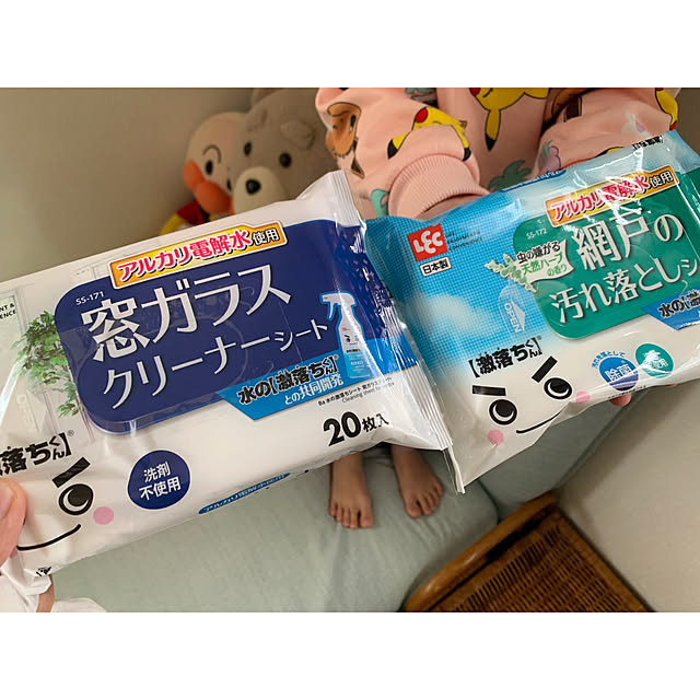 kaさんの部屋