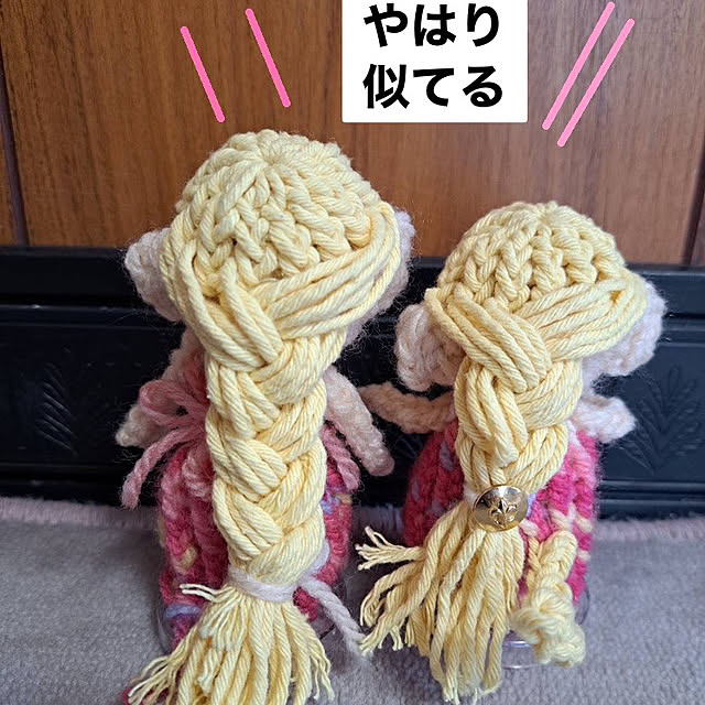 manduonmaさんの部屋