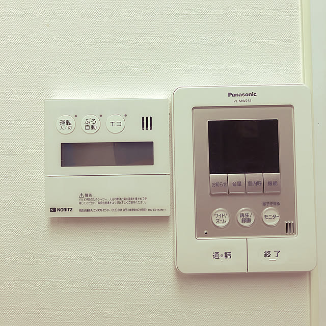 mikanさんの実例写真