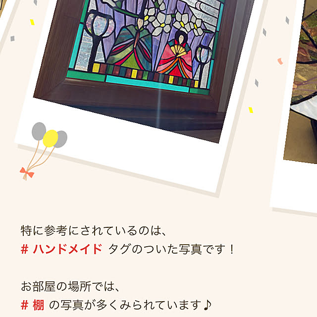 junjunさんの実例写真